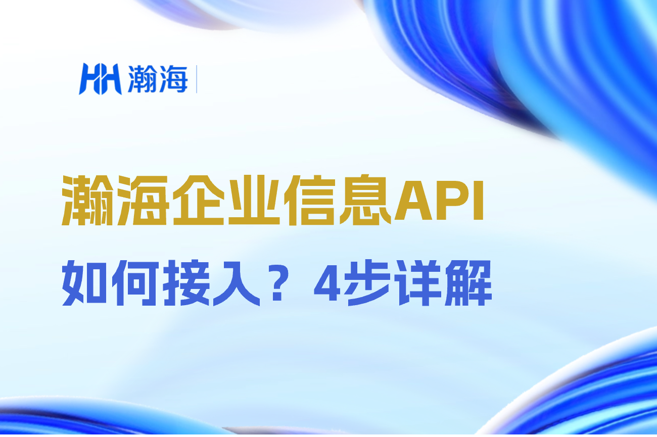 测测大山的资讯～～